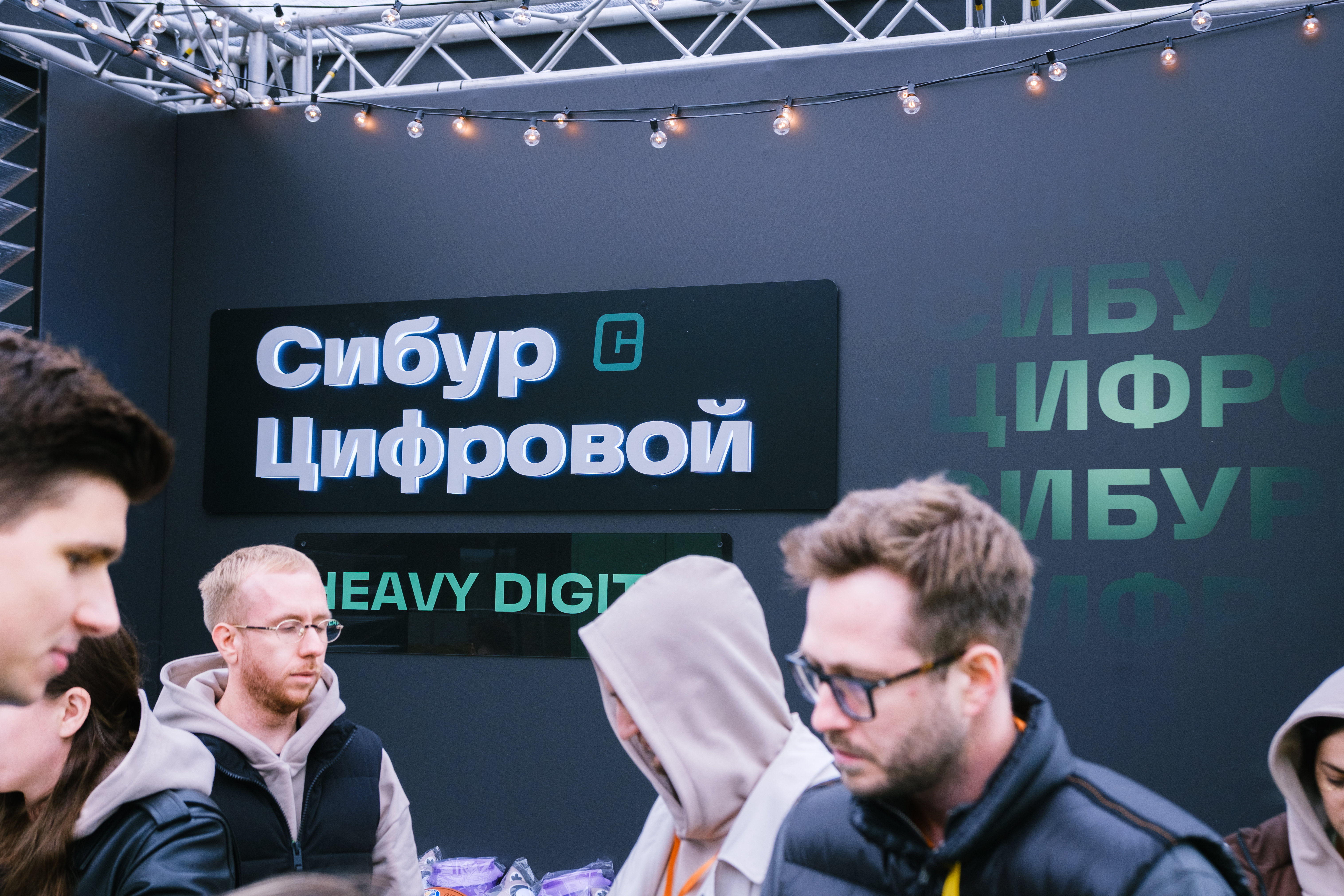 Product Camp 2025