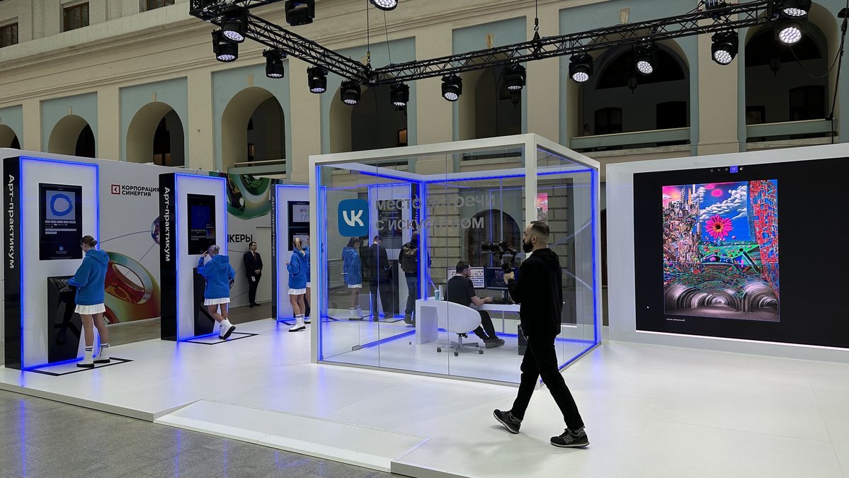 Арт Россия – ярмарка современного искусства